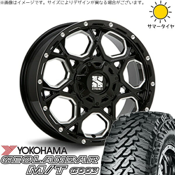 アウトバック 225/70R16 サマータイヤ ホイール 4本セット 新品 | ヨコハマタイヤ (YOKOHAMA) ジオランダー M/T G003 (GEOLANDAR M/T G003) × エムエルジェイ (MLJ) エクストリームJ XJ06 グロスブラックミルド 16インチ 7J +42 5穴100|タイヤショップ オールテレーン
