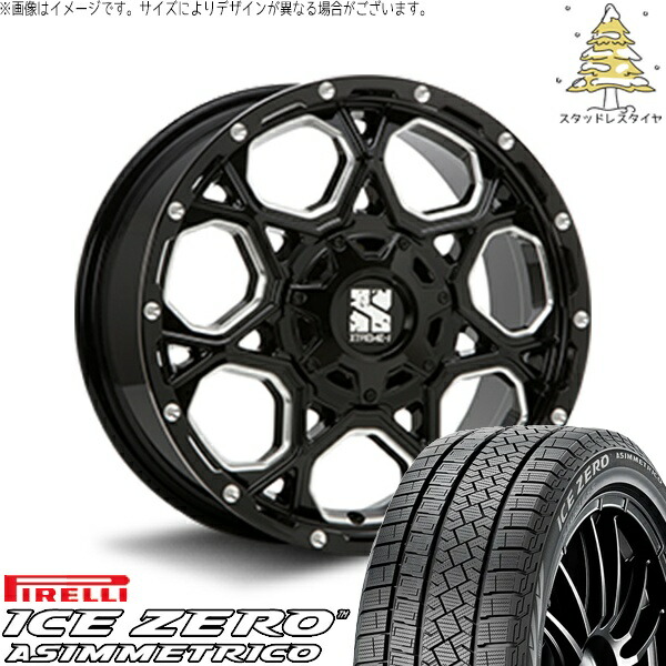 マツダ6 セルシオ 225/55R17 スタッドレスタイヤ ホイール 4本セット 新品 | ピレリ (PIRELLI) アイスゼロアシンメトリコ (ICEZERO ASIMMETRICO) × エムエルジェイ (MLJ) エクストリームJ XJ06 グロスブラックミルド 17インチ 7.0J +42 5穴114.3