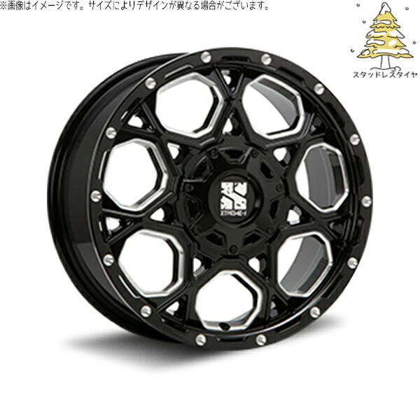 ヴォクシー 90系 205/55R17 スタッドレスタイヤ ホイール 4本セット 新品 | おすすめ輸入タイヤ × エムエルジェイ (MLJ) エクストリームJ XJ06 グロスブラックミルド 17インチ 7.0J +42 5穴114.3|タイヤショップ オールテレーン