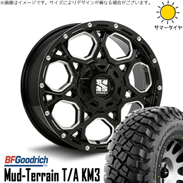 RAV4 CX-5 245/65R17 サマータイヤ ホイール 4本セット 新品 | BFグッドリッチ (BF Goodrich) マッドテレーン T/A KM3 × エムエルジェイ (MLJ) エクストリームJ XJ06 グロスブラックミルド 17インチ 7.5J +35 5穴114.3|タイヤショップ オールテレーン
