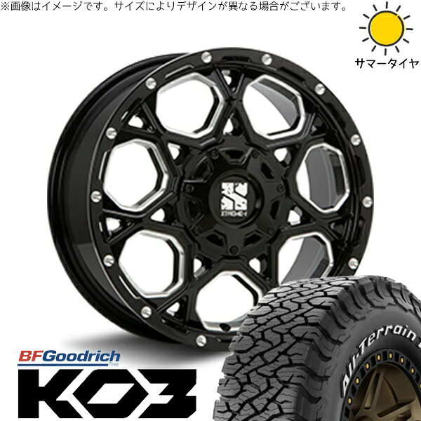 ハリアー アウトランダー 225/65R17 サマータイヤ ホイール 4本セット 新品 | BFグッドリッチ (BF Goodrich) オールテレーン T/A Ko3 (All-Terrain T/A Ko3) × エムエルジェイ (MLJ) エクストリームJ XJ06 グロスブラックミルド 17インチ 7J +42 5穴114.3