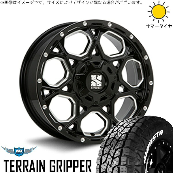 ハリアー アウトランダー 225/65R17 サマータイヤ ホイール 4本セット 新品 | モンスタタイヤ (MONSTA TYRE) テレーングリッパー (TERRAIN GRIPPER) &times; エムエルジェイ (MLJ) エクストリームJ XJ06 グロスブラックミルド 17インチ 7J +42 5穴114.3｜タイヤショップ オールテレーン