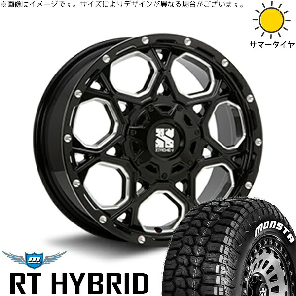 ライズ ロッキー 215/65R16 サマータイヤ ホイール 4本セット 新品 | モンスタタイヤ (MONSTA TYRE) RTハイブリッド (RT HYBRID) × エムエルジェイ (MLJ) エクストリームJ XJ06 グロスブラックミルド 16インチ 7J +42 5穴100