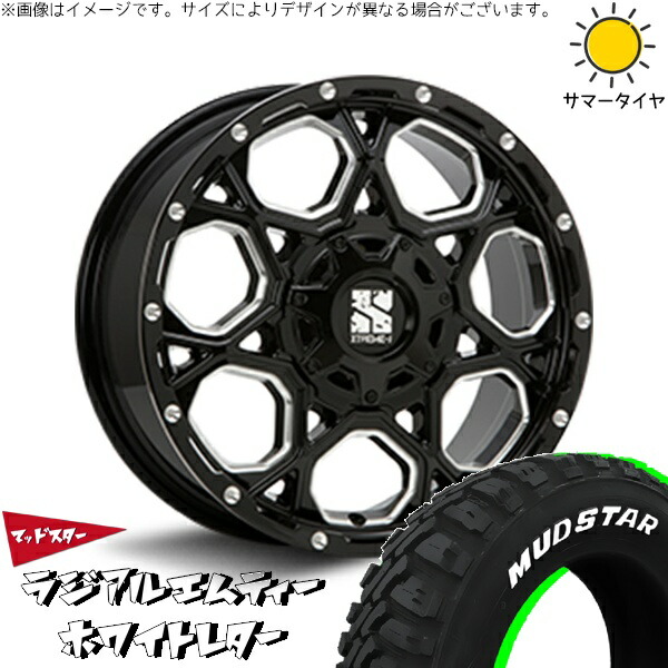 アウトバック 225/70R16 サマータイヤ ホイール 4本セット 新品 | マッドスター (MUDSTAR) ラジアル M/T (RADIAL M/T) × エムエルジェイ (MLJ) エクストリームJ XJ06 グロスブラックミルド 16インチ 7J +42 5穴100