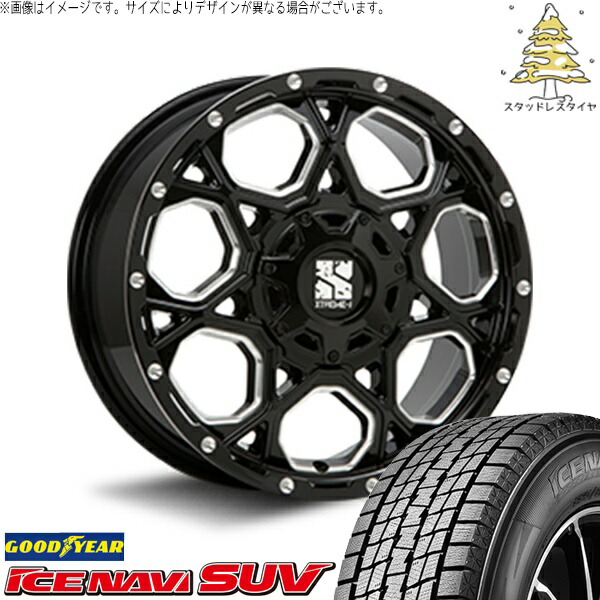 カローラクロス 215/60R17 スタッドレスタイヤ ホイール 4本セット 新品 | グッドイヤー (GOODYEAR) アイスナビ SUV (ICENAVI SUV) × エムエルジェイ (MLJ) エクストリームJ XJ06 グロスブラックミルド 17インチ 7.0J +42 5穴114.3