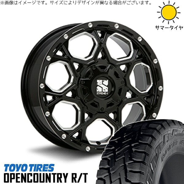 デリカD5 アウトランダー 225/60R17 サマータイヤ ホイール 4本セット 新品 | トーヨータイヤ (TOYO TIRE) オープンカントリー R/T &times; エムエルジェイ (MLJ) エクストリームJ XJ06 グロスブラックミルド 17インチ 7.5J +35 5穴114.3｜タイヤショップ オールテレーン