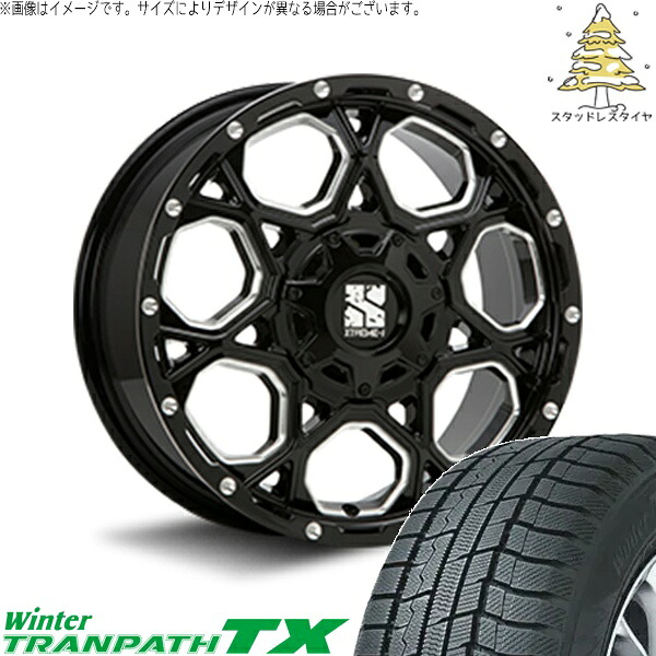 リーフ ルミオン 205/55R16 スタッドレスタイヤ ホイール 4本セット 新品 | トーヨータイヤ (TOYO) ウィンタートランパス TX (WinterTRANPATH TX) × エムエルジェイ (MLJ) エクストリームJ XJ06 グロスブラックミルド 16インチ 7.0J +42 5穴114.3|タイヤショップ オールテレーン