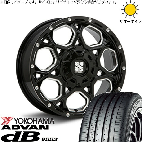 ニッサン ジューク 215/55R17 サマータイヤ ホイール 4本セット 新品 | ヨコハマタイヤ (YOKOHAMA) アドバン デシベル V553 × エムエルジェイ (MLJ) エクストリームJ XJ06 グロスブラックミルド 17インチ 7.5J +35 5穴114.3