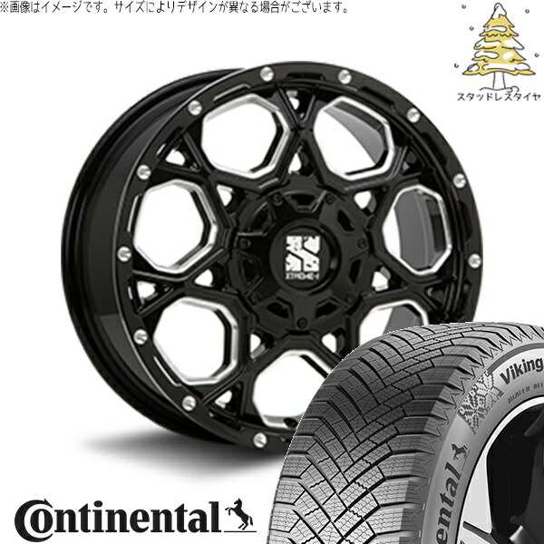 エクシーガ ウィッシュ 215/50R17 スタッドレスタイヤ ホイール 4本セット 新品 | コンチネンタル (CONTINENTAL) バイキングコンタクト エイト (VikingContact8) × エムエルジェイ (MLJ) エクストリームJ XJ06 グロスブラックミルド 17インチ 7.0J +50 5穴100