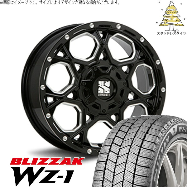 インプレッサ 205/50R17 スタッドレスタイヤ ホイール 4本セット 新品 | ブリヂストン (BRIDGESTONE) ブリザック WZ-1 (BLIZZAK WZ-1) × エムエルジェイ (MLJ) エクストリームJ XJ06 グロスブラックミルド 17インチ 7.0J +50 5穴100|タイヤショップ オールテレーン