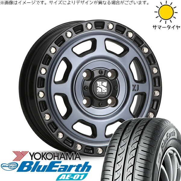 モコ ゼスト パレット ミラ 165/55R14 サマータイヤ ホイール 4本セット 新品 | ヨコハマタイヤ (YOKOHAMA) ブルーアース AE01 × エムエルジェイ (MLJ) エクストリームJ XJ07 グロスブラックミルド/インディゴ 14インチ 4.5J +43 4穴100|タイヤショップ オールテレーン