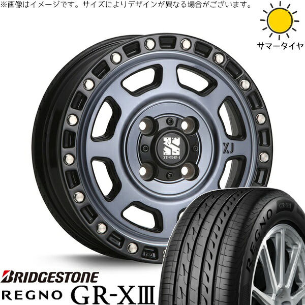 タンク ルーミー トール 165/65R14 サマータイヤ ホイール 4本セット 新品 | ブリヂストン (BRIDGESTONE) レグノ GR-X3 × エムエルジェイ (MLJ) エクストリームJ XJ07 グロスブラックミルド/インディゴ 14インチ 5J +30 4穴100