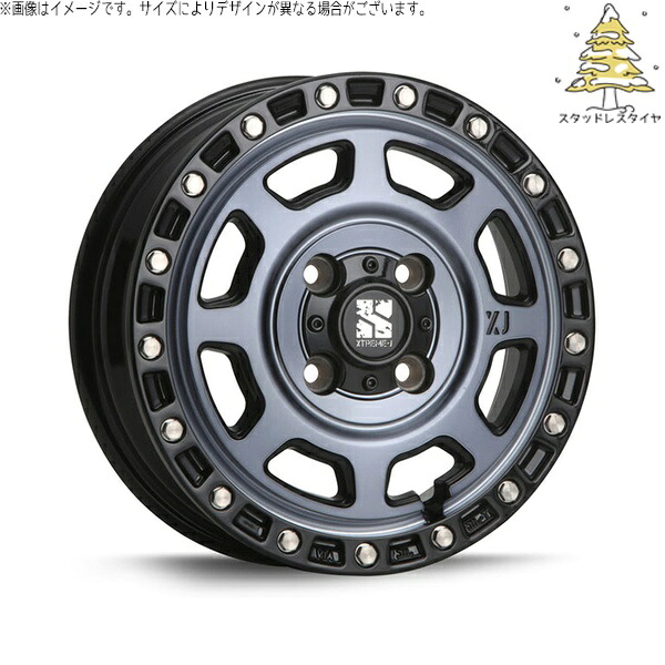 デリカミニ ハスラー 165/60R15 スタッドレスタイヤ ホイール 4本セット 新品 | おすすめ輸入タイヤ &times; エムエルジェイ (MLJ) エクストリームJ XJ07 グロスブラックミルド/インディゴ 15インチ 4.5J +43 4穴100｜タイヤショップ オールテレーン 73,387円