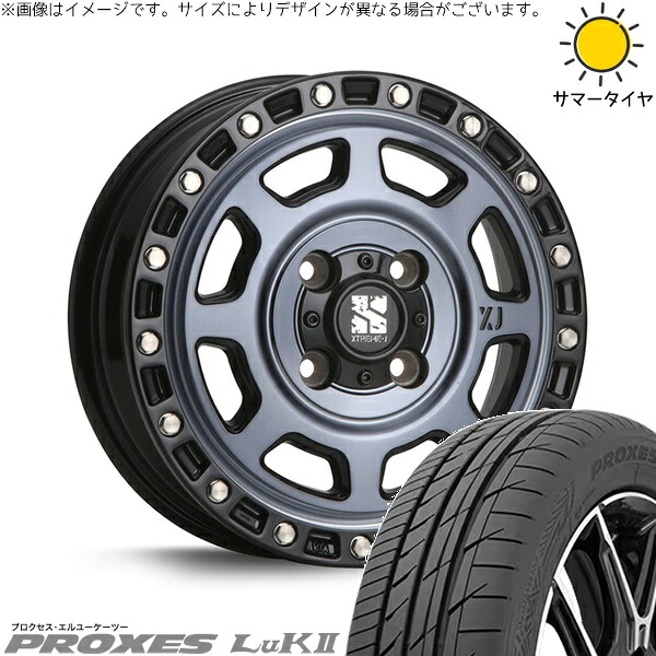 タント ムーブ ワゴンR ラパン 165/55R15 サマータイヤ ホイール 4本セット 新品 | トーヨータイヤ (TOYO TIRE) プロクセス LuK2 &times; エムエルジェイ (MLJ) エクストリームJ XJ07 グロスブラックミルド/インディゴ 15インチ 4.5J +43 4穴100｜タイヤショップ オールテレーン