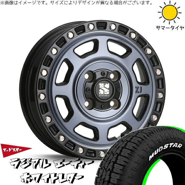 NBOX スペーシア タント デリカミニ 155/65R14 サマータイヤ ホイール 4本セット 新品 | マッドスター (MUDSTAR) ラジアルAT × エムエルジェイ (MLJ) エクストリームJ XJ07 グロスブラックミルド/インディゴ 14インチ 4.5J +43 4穴100|タイヤショップ オールテレーン