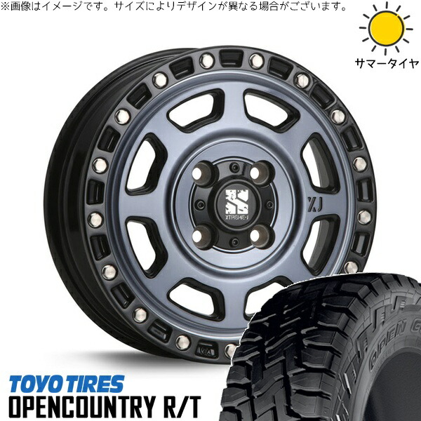 NBOX スペーシア タント デリカミニ 155/65R14 サマータイヤ ホイール 4本セット 新品 | トーヨータイヤ (TOYO TIRE) オープンカントリー R/T × エムエルジェイ (MLJ) エクストリームJ XJ07 グロスブラックミルド/インディゴ 14インチ 4.5J +43 4穴100