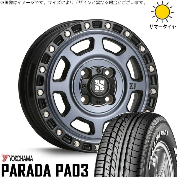 ハイゼットジャンボ 165/55R14 サマータイヤ ホイール 4本セット 新品 | ヨコハマタイヤ (YOKOHAMA) パラダ PA03 × エムエルジェイ (MLJ) エクストリームJ XJ07 グロスブラックミルド/インディゴ 14インチ 4.5J +43 4穴100