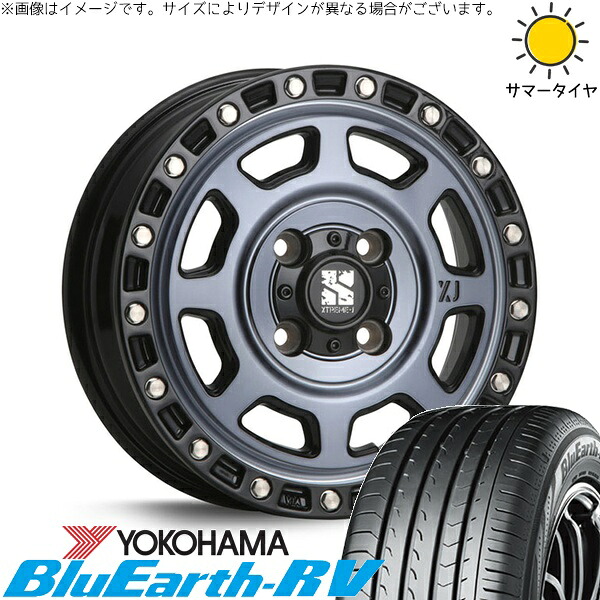 タント ムーブ ワゴンR ラパン 165/55R15 サマータイヤ ホイール 4本セット 新品 | ヨコハマタイヤ (YOKOHAMA) ブルーアース RV03 × エムエルジェイ (MLJ) エクストリームJ XJ07 グロスブラックミルド/インディゴ 15インチ 4.5J +43 4穴100|タイヤショップ オールテレーン