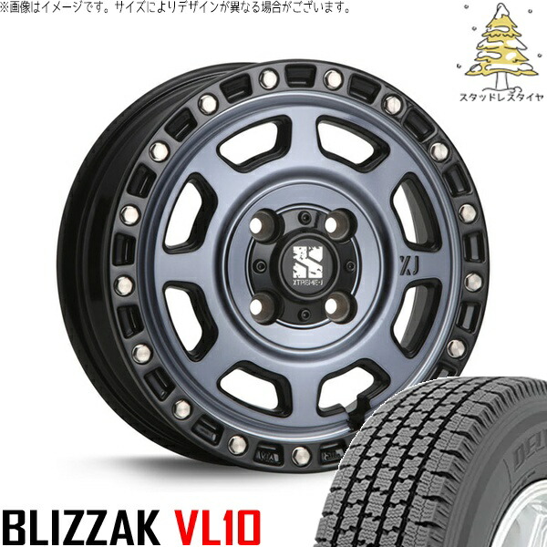 タント ムーブ ワゴンR ラパン 145/80R13 スタッドレスタイヤ ホイール 4本セット 新品 | ブリヂストン (BRIDGESTONE) ブリザック VL10 (BLIZZAK VL10) × エムエルジェイ (MLJ) エクストリームJ XJ07 グロスブラックミルド/インディゴ 13インチ 4.00B +43 4穴100