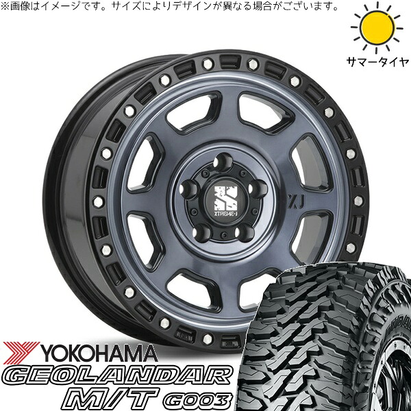 デリカD5 アウトランダー 225/70R16 サマータイヤ ホイール 4本セット 新品 | ヨコハマタイヤ (YOKOHAMA) ジオランダー M/T G003 (GEOLANDAR M/T G003) × エムエルジェイ (MLJ) エクストリームJ XJ07 グロスブラックミルド/インディゴ 16インチ 7J +35 5穴114.3
