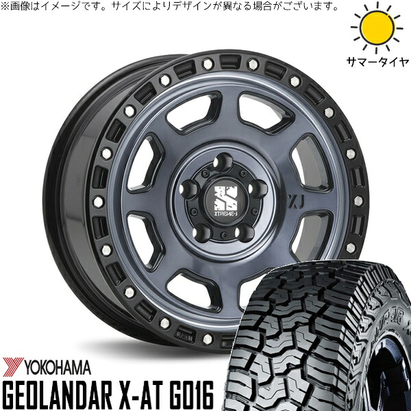 ヴェルファイア 215/70R16 サマータイヤ ホイール 4本セット 新品 | ヨコハマタイヤ (YOKOHAMA) ジオランダー X-A/T G016 (GEOLANDAR X-A/T G016) × エムエルジェイ (MLJ) エクストリームJ XJ07 グロスブラックミルド/インディゴ 16インチ 7J +35 5穴114.3