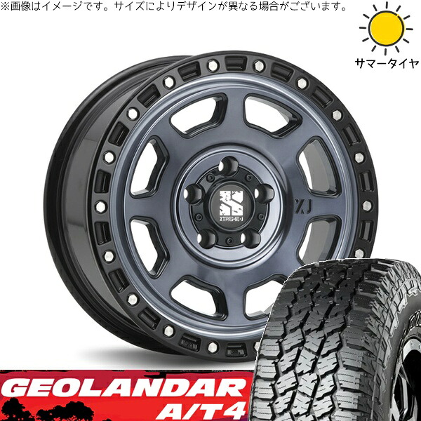 デリカD5 アウトランダー 225/75R16 サマータイヤ ホイール 4本セット 新品 | ヨコハマタイヤ (YOKOHAMA) ジオランダー A/T4 G018 (GEOLANDAR A/T4 G018) × エムエルジェイ (MLJ) エクストリームJ XJ07 グロスブラックミルド/インディゴ 16インチ 7J +35 5穴114.3