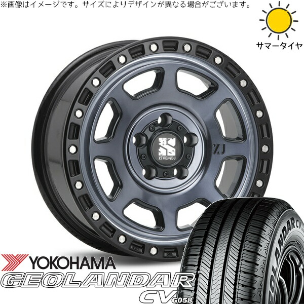 RAV4 アルファード ヴェルファイア 235/70R16 サマータイヤ ホイール 4本セット 新品 | ヨコハマタイヤ (YOKOHAMA) ジオランダーCV G058 &times; エムエルジェイ (MLJ) エクストリームJ XJ07 グロスブラックミルド/インディゴ 16インチ 7J +35 5穴114.3｜タイヤショップ オールテレーン