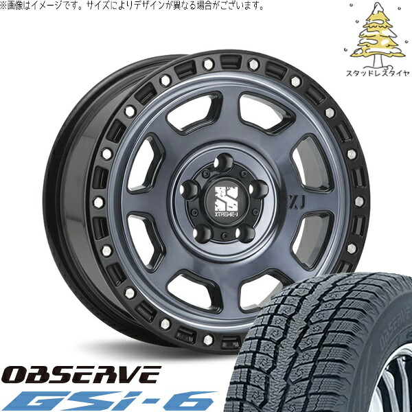 ヴェルファイア 215/70R16 スタッドレスタイヤ ホイール 4本セット 新品 | トーヨータイヤ (TOYO) オブザーブ Gsi-6 (OBSERVE Gsi-6) × エムエルジェイ (MLJ) エクストリームJ XJ07 グロスブラックミルド/インディゴ 16インチ 7.0J +35 5穴114.3