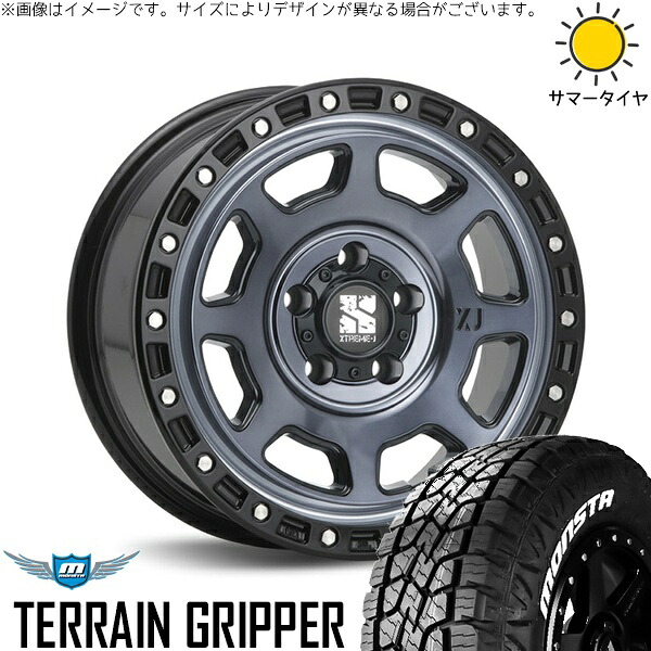パジェロミニ 175/80R16 サマータイヤ ホイール 4本セット 新品 | モンスタタイヤ (MONSTA TYRE) テレーングリッパー × エムエルジェイ (MLJ) エクストリームJ XJ07 グロスブラックミルド/インディゴ 16インチ 7J +35 5穴114.3