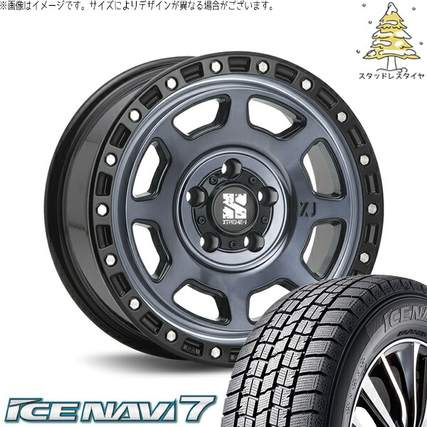 プリウスα 215/60R16 スタッドレスタイヤ ホイール 4本セット 新品 | グッドイヤー (GOODYEAR) アイスナビ セブン (ICENAVI7) × エムエルジェイ (MLJ) エクストリームJ XJ07 グロスブラックミルド/インディゴ 16インチ 7.0J +35 5穴114.3|タイヤショップ オールテレーン