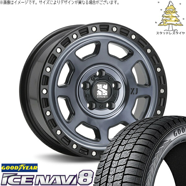 パジェロミニ 195/65R16 スタッドレスタイヤ ホイール 4本セット 新品 | グッドイヤー (GOODYEAR) アイスナビ8 × エムエルジェイ (MLJ) エクストリームJ XJ07 グロスブラックミルド/インディゴ 16インチ 7J +35 5穴114.3|タイヤショップ オールテレーン