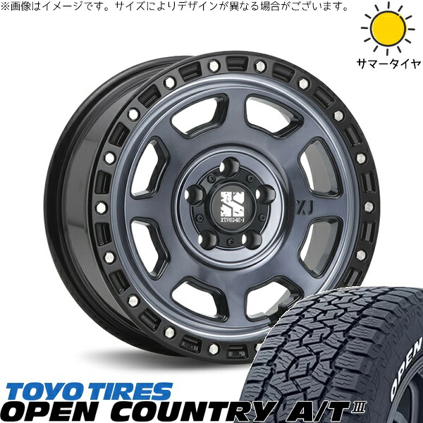 デリカD5 CX5 CX8 225/70R16 サマータイヤ ホイール 4本セット 新品 | トーヨータイヤ (TOYO TIRE) オープンカントリー A/T3 × エムエルジェイ (MLJ) エクストリームJ XJ07 グロスブラックミルド/インディゴ 16インチ 7J +35 5穴114.3