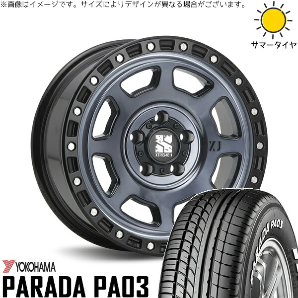 30アルファード 215/65R16 サマータイヤ ホイール 4本セット 新品 | ヨコハマタイヤ (YOKOHAMA) パラダ PA03 × エムエルジェイ (MLJ) エクストリームJ XJ07 グロスブラックミルド/インディゴ 16インチ 7J +35 5穴114.3