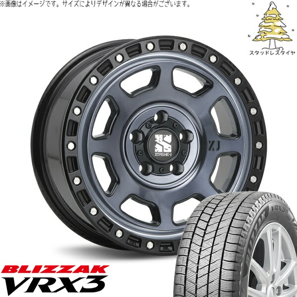 リーフ ルミオン 205/55R16 スタッドレスタイヤ ホイール 4本セット 新品 | ブリヂストン (BRIDGESTONE) ブリザック VRX3 (BLIZZAK VRX3) × エムエルジェイ (MLJ) エクストリームJ XJ07 グロスブラックミルド/インディゴ 16インチ 7.0J +35 5穴114.3