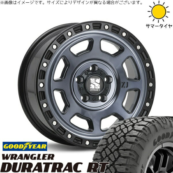 エクストレイル 225/75R16 サマータイヤ ホイール 4本セット 新品 | グッドイヤー (GOODYEAR) ラングラー デュラトラック RT × エムエルジェイ (MLJ) エクストリームJ XJ07 グロスブラックミルド/インディゴ 16インチ 7J +35 5穴114.3