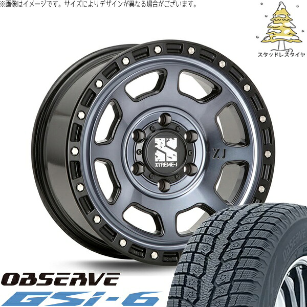 ハイエース専用 215/70R16 スタッドレスタイヤ ホイール 4本セット 新品 | トーヨータイヤ (TOYO TIRE) オブザーブ Gsi-6 × エムエルジェイ (MLJ) エクストリームJ XJ07 グロスブラックミルド/インディゴ 16インチ 6.5J +38 6穴139.7|タイヤショップ オールテレーン