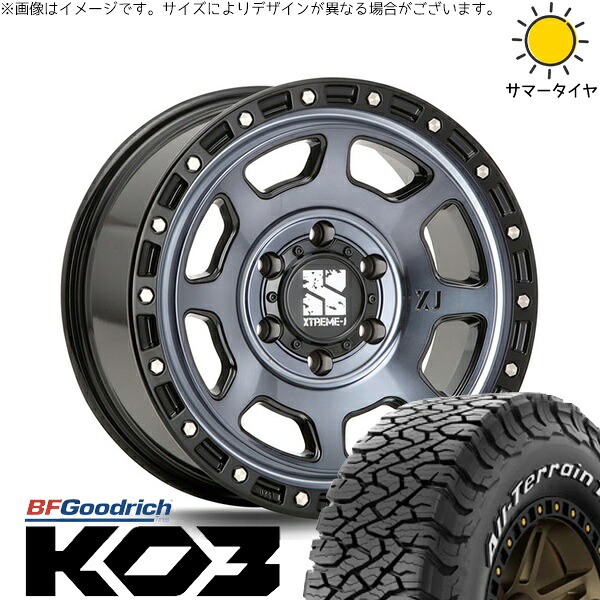 ハイエース専用 215/70R16 サマータイヤ ホイール 4本セット 新品 | BFグッドリッチ (BF Goodrich) オールテレーン T/A KO3 × エムエルジェイ (MLJ) エクストリームJ XJ07 グロスブラックミルド/インディゴ 16インチ 6.5J +38 6穴139.7|タイヤショップ オールテレーン