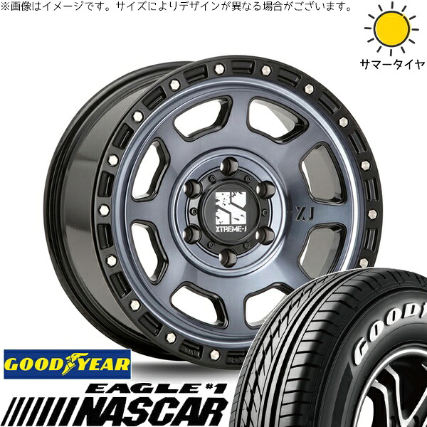 ハイエース専用 215/65R16 サマータイヤ ホイール 4本セット 新品 | グッドイヤー (GOODYEAR) イーグル ナスカー × エムエルジェイ (MLJ) エクストリームJ XJ07 グロスブラックミルド/インディゴ 16インチ 6.5J +38 6穴139.7