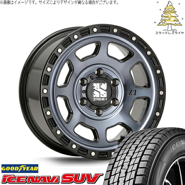 ハイエース専用 215/65R16 スタッドレスタイヤ ホイール 4本セット 新品 | グッドイヤー (GOODYEAR) アイスナビ SUV (ICENAVI SUV) × エムエルジェイ (MLJ) エクストリームJ XJ07 グロスブラックミルド/インディゴ 16インチ 6.5J +38 6穴139.7
