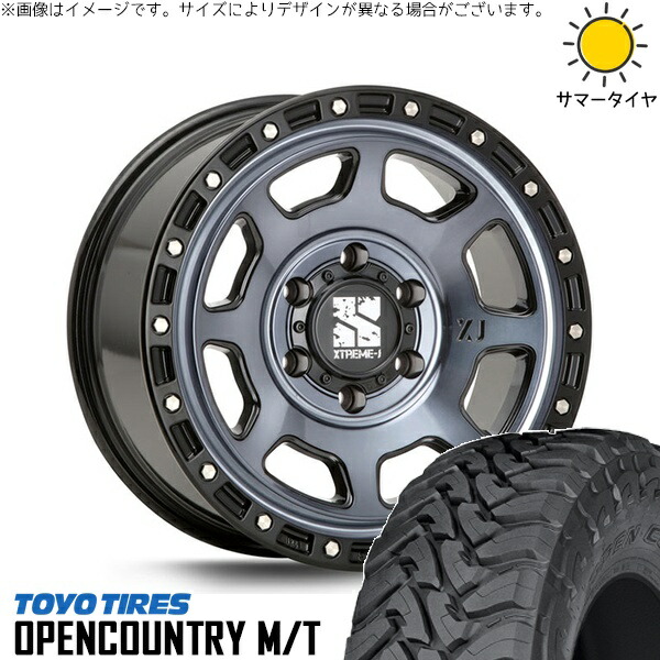 トライトン 265/70R17 サマータイヤ ホイール 4本セット 新品 | トーヨータイヤ (TOYO TIRE) オープンカントリー M/T × エムエルジェイ (MLJ) エクストリームJ XJ07 グロスブラックミルド/インディゴ 17インチ 8J +20 6穴139.7