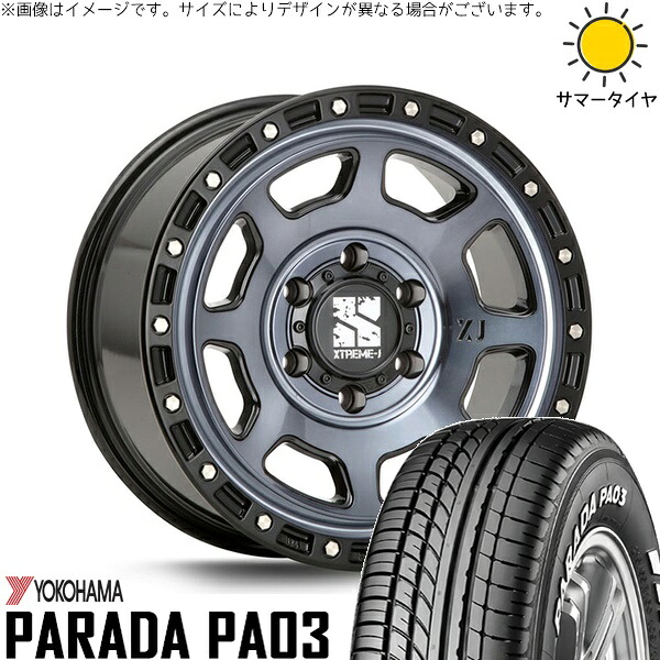 ハイエース専用 215/65R16 サマータイヤ ホイール 4本セット 新品 | ヨコハマタイヤ (YOKOHAMA) パラダ PA03 × エムエルジェイ (MLJ) エクストリームJ XJ07 グロスブラックミルド/インディゴ 16インチ 6.5J +38 6穴139.7