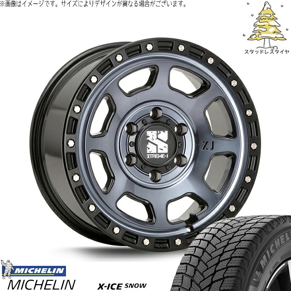 トライトン 265/70R17 スタッドレスタイヤ ホイール 4本セット 新品 | ミシュラン (MICHELIN) エックスアイス スノー × エムエルジェイ (MLJ) エクストリームJ XJ07 グロスブラックミルド/インディゴ 17インチ 8J +20 6穴139.7|タイヤショップ オールテレーン