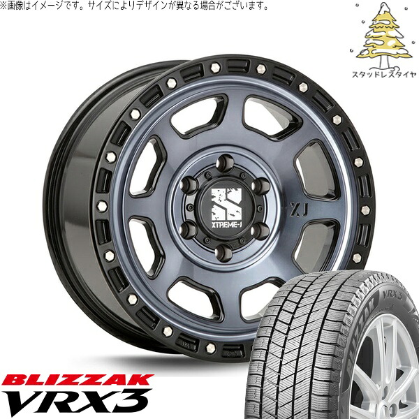 ハイエース専用 215/70R16 スタッドレスタイヤ ホイール 4本セット 新品 | ブリヂストン (BRIDGESTONE) ブリザック VRX3 × エムエルジェイ (MLJ) エクストリームJ XJ07 グロスブラックミルド/インディゴ 16インチ 6.5J +38 6穴139.7|タイヤショップ オールテレーン