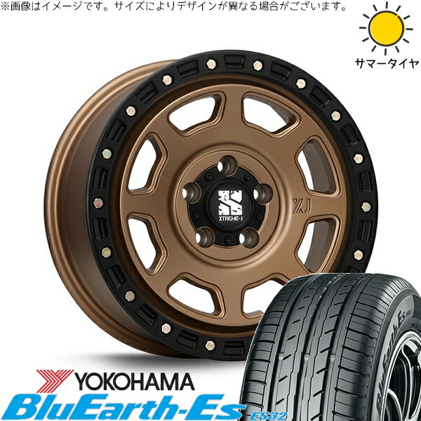 パジェロミニ 195/65R16 サマータイヤ ホイール 4本セット 新品 | ヨコハマタイヤ (YOKOHAMA) ブルーアース ES32 × エムエルジェイ (MLJ) エクストリームJ XJ07 マットブロンズ/ブラックリム 16インチ 7J +35 5穴114.3