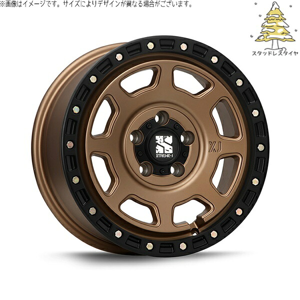 カローラクロス 215/65R16 スタッドレスタイヤ ホイール 4本セット 新品 | おすすめ輸入タイヤ × エムエルジェイ (MLJ) エクストリームJ XJ07 マットブロンズ/ブラックリム 16インチ 7.0J +35 5穴114.3