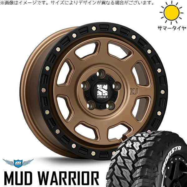 ジープ ラングラー 265/70R17 サマータイヤ ホイール 4本セット 新品 | モンスタタイヤ (MONSTA TYRE) マッドウォーリア × エムエルジェイ (MLJ) エクストリームJ XJ07 マットブロンズ/ブラックリム 17インチ 8J +38 5穴127|タイヤショップ オールテレーン