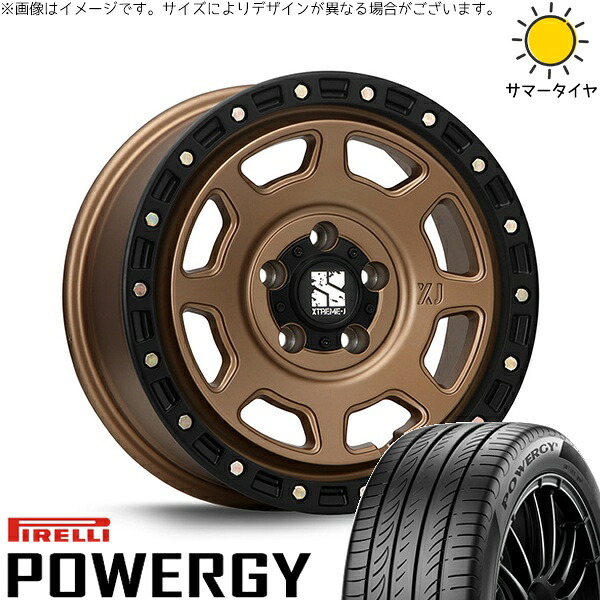パジェロミニ 195/65R16 サマータイヤ ホイール 4本セット 新品 | ピレリ (PIRELLI) パワジー × エムエルジェイ (MLJ) エクストリームJ XJ07 マットブロンズ/ブラックリム 16インチ 7J +35 5穴114.3