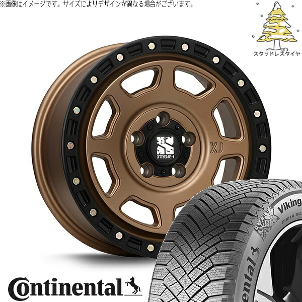 カローラクロス 215/65R16 スタッドレスタイヤ ホイール 4本セット 新品 | コンチネンタル (CONTINENTAL) バイキングコンタクト エイト (VikingContact8) × エムエルジェイ (MLJ) エクストリームJ XJ07 マットブロンズ/ブラックリム 16インチ 7.0J +35 5穴114.3