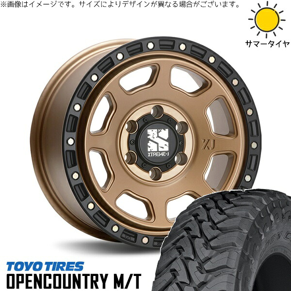 トライトン 265/70R17 サマータイヤ ホイール 4本セット 新品 | トーヨータイヤ (TOYO TIRE) オープンカントリー M/T &times; エムエルジェイ (MLJ) エクストリームJ XJ07 マットブロンズ/ブラックリム 17インチ 8J +20 6穴139.7｜タイヤショップ オールテレーン
