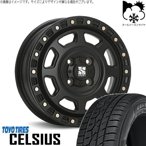 タフト ハスラー ソリオ 165/65R15 オールシーズンタイヤ ホイール 4本セット 新品 | トーヨータイヤ (TOYO TIRE) セルシアス × エムエルジェイ (MLJ) エクストリームJ XJ07 サテンブラック 15インチ 4.5J +43 4穴100|タイヤショップ オールテレーン
